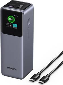 Ugreen 35525B 25000mAh 200W Mobile Powerbank