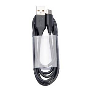 Jabra USB-Ladekabel USB Universal 