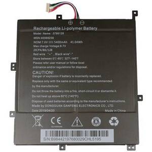 Medion Notebook-Akku 40069239 7.6 V 5400 mAh 