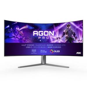 Aoc AGON AG456UCZD 113cm (44,5
