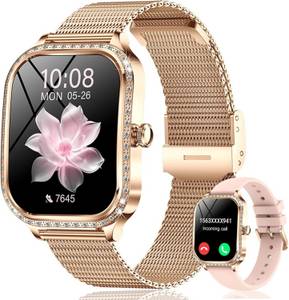 ibettertec Smartwatch Damen Herren, Neueste Fitness 