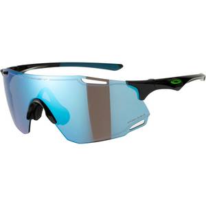 Oakley CYBR DYNO Brille 