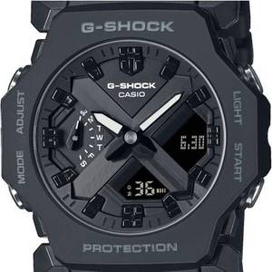Casio G-Shock GA-2300-1AER Analoguhr
