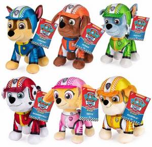 Spin Master Paw Patrol Ready Race Rescue (6054504) Plüschtier