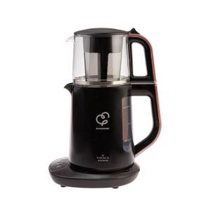 Karaca Teekanne » Caysever Sprechende Teekocher Rosegold Elektrisch Kupfer, 1700 W, Türkische Teekanne, Teepot, 0,8 Liter Glas Teekanne, 1,5 Liter Wasserkocher, Water Kettle, Tea maker, Demlik« 