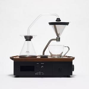 JoyResolve Ltd BARISIEUR Design Kaffeemaschine Tee Timer schwarz 