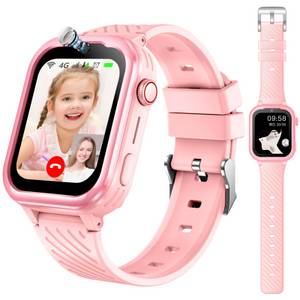 Yuede Smartwatch Kinder, GPS Tracker Kinder, Smartwatch (Kinder Smartwatch mit GPS und 4G Telefon, SOS, WiFi, HD Videoanruf, Kamera, Schulmodus, cm/1,83 Zoll) IPS-Farb-HD-Touchscreen, IPX7 Wasserdichte Kinderuhr, Kinder Watch für Mädchen Jungen 3-16 Jahre 