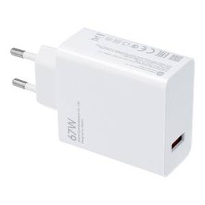 Xiaomi MDY-12-EJ Travel Charger 67W Netzteil 