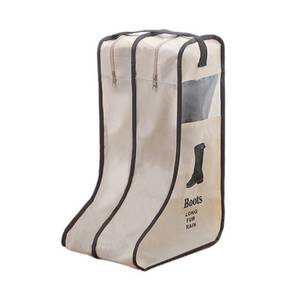 jti Aufbewahrungstasche für Stiefel - Beige 
