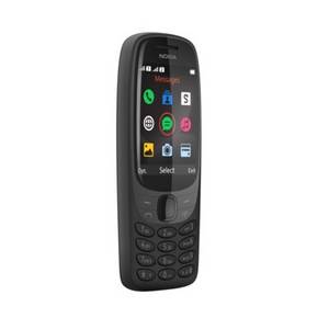 Nokia 6310 Dual-SIM schwarz 