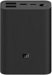 Xiaomi Mi Power Bank 3 Ultra Compact