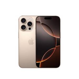 Apple iPhone 16 Pro 128 GB Titan Wüstensand MYNF3ZD/A 