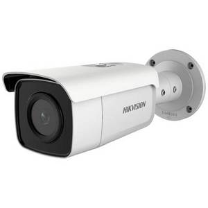 Hikvision DS-2CD2T86G2-4I(2.8mm)(C) 311315434 Überwachungskamera 