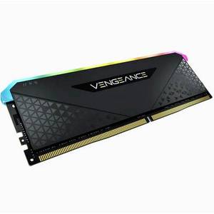 Corsair Vengeance 8GB PC-Arbeitsspeicher 