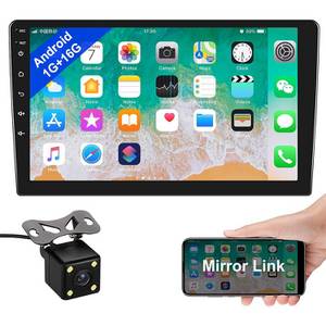 Hikity Android 2 DIN 9 Zoll Touchscreen GPS Mirror Link mit Rückfahrkamera Autoradio (1+16G, Bluetooth WiFi FM) 