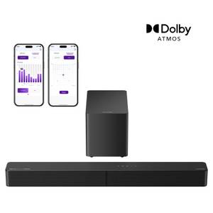 Ultimea Poseidon M60 Boom 5.1 Lautsprecher 