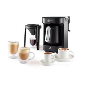 Karaca Espressomaschine  Hatır Barista Imperial Weiß 735 W Kaffeevollautomat, 5 Tassen 300 ml Fassungsvermögen, Quick-Clean-Technologie, Milchkaffee, Cappuccino Maschine, Kaffeespezialitäten, Filter Coffee, Espresso 
