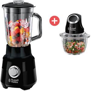Russell Hobbs Matte Black Standmixer + Dein Geschenk:  Mini-Zerkleinerer 