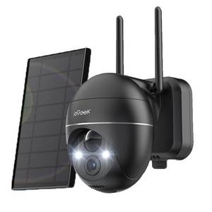 Iegeek Überwachungskamera 2K 3MP Security Camera 