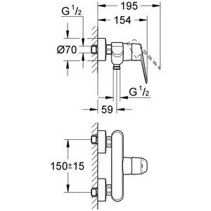 Grohe Brause-Einhebelmischer »Eurodisc Cosmopolitan«, chromfarben, Anschluss: S-Anschluß Brausebatterie