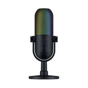Razer Seiren V3 Chroma USB-Mikrofon - RGB-USB-Mikrofon mit Tap-to-Mute und reaktiver Beleuchtung 