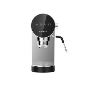 Chiato Siebträger-/Filterkaffeemaschine Kaffeemaschine  Luna Style CM-801B 