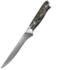 KEENZO Damastmesser Damast Filetiermesser Ausbeinmesser Handgeschmiedete Fischmesser 