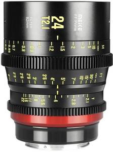 Meike 24mm T2.1 Cine FF Prime