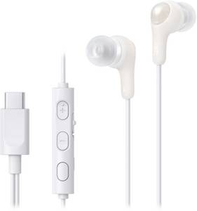 Jvc HA-FR9UC In-Ear-Kopfhörer mit Kabel weiß 