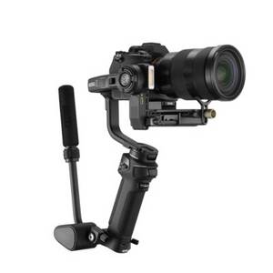 ZHIYUN Zhishen Technology WEEBILL 3S  Standard - Professioneller Stabilisator für DSLR/CSC 