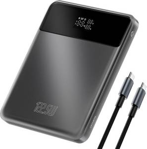 4smarts Enterprise Slim Mobile Powerbank