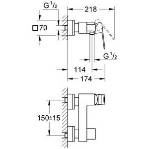 Grohe Eurocube Einhand-Brausebatterie (23145000) Brausebatterie