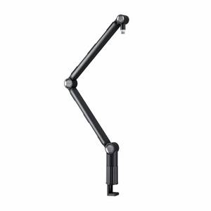 Cherry XTRFY NGALE Boom Arm, Mikrofonarm 