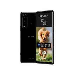 Sony Xperia 5 III 5G Handy