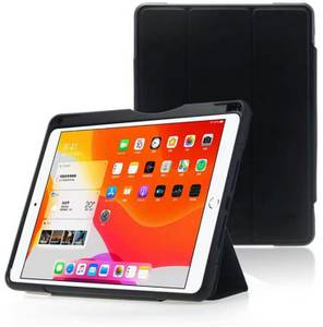 DEQSTER Rugged Case (2021, EDU) #RQ1 für iPad 10,2