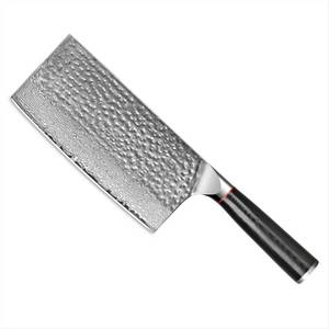 KingLux Hackmesser Damaststahl 18cm Chinesisches Kochmesser Hackbeil messer 