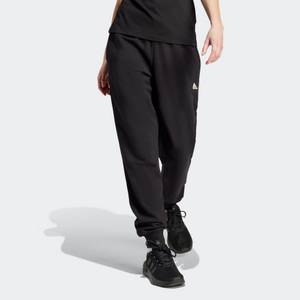 Adidas Jogginghose Damen - schwarz 