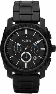 Fossil Machine (FS4552)