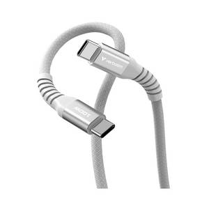 Verbatim Sync & Charge USB-C zu USB-C 100W Magnetkabel 120 cm - grau 