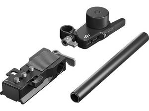  DJI Focus Pro Motor, Schwarz 