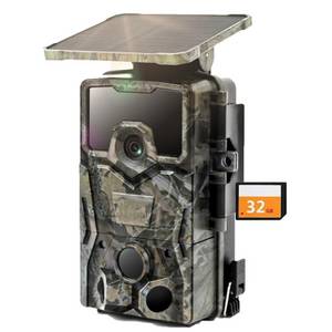 Avylet Wildkamera Solar Wildkamera 4K 48MP Wildtierkamera mit 32 GB Speicherkarte (Aussen, außen, für Wildtierüberwachung und innere Sicherheit, Jagdkamera Wildkamera mit Bewegungsmelder 36pcs 850nm Infrarot-LEDs, 1-tlg., Eingebaute Lithiumbatterie, Kein 