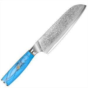 KingLux Santokumesser Damast Japanisches Fischmesser mit Scharf 17.5cm Klinge 