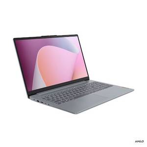 Lenovo IdeaPad Slim 3 15ABR8 15.6