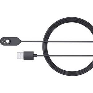 Arlo Ultra Indoor Magnetic Charging Cable schwarz 