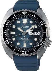 Seiko Watches Seiko Prospex Sea SRPF77K1 Automatikuhr