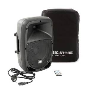 Music Store Lautsprecher (Aktiver Lautsprecher Set, 60W RMS, Bluetooth) 