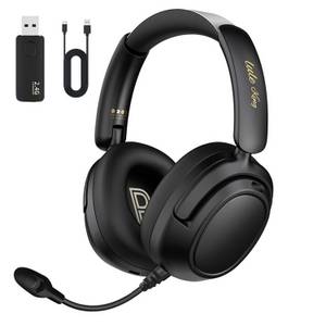 ibettertec Bluetooth-Kopfhörer,Gaming-Headset,kabelloses Kopfbügel-Kopfhörer Over-Ear-Kopfhörer (Noise-Cancelling-Bluetooth-Kopfhörer,Hi-Res Audio, 120h Akku, Geräuschreduzierung mit 45db Intensität,kabellose Kopfhörer Multi-Modus Geräuschunterdrückung, W 