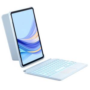 Inateck für iPad Air Pro 2024 M4, iPad Air Pro 10.9/11/12.9/13 Zoll iPad-Tastatur (Bluetooth Tastaturhülle,Hoch-/Querformat Ständer) 