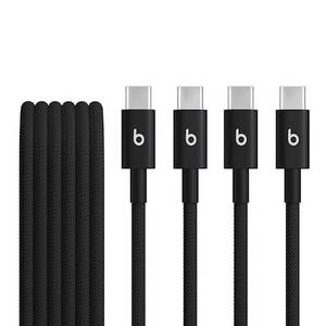 Beats USB-C zu USB-C gewebtes Kabel 1.5 m Bolt Black (2-Pack) 