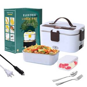 RWEUOQ Elektrische Lunchbox Elektrische Lunchbox4in1 75W Auto&Zuhause, auslaufsicher,inkl.Besteck, (Elektrische Lunchbox mit Heizelement für Zuhause, Auto und LKW, 1-tlg), Schnelles Aufheizen, auslaufsicher, großer Behälter, mobil 